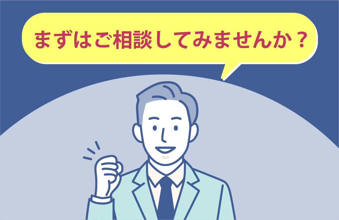 佐賀メモリード