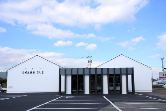 ひぜん斎場かしま