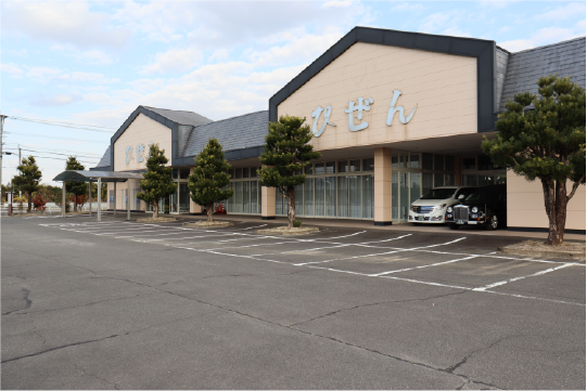 ひぜん斎場はま